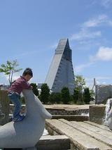 466718b3.jpg