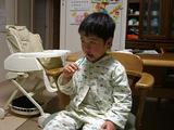 7796a073.jpg