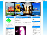 �ڶ�ʣ��ʡ��˥塼����������Ź