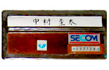 keita_nakamura