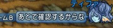 2014-12-27-17-34-13