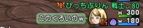 2014-11-29-14-25-44