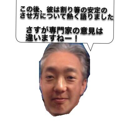 2015-02-23-08-29-30