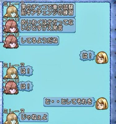 2014-12-27-16-22-52
