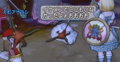 2014-12-27-17-08-11