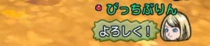 2014-12-27-17-33-27
