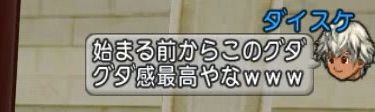 2014-12-02-13-24-20