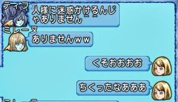 2014-12-27-17-40-34