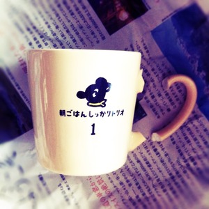 2016-02-10-08-19-40