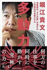 ダウンロード