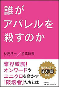 _SX339_BO1,204,203,200_