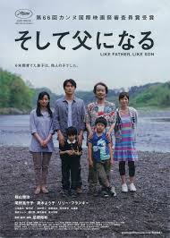 ダウンロード