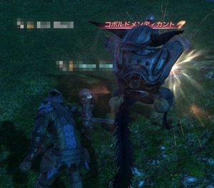 FFXIV_1312034540