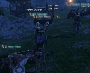 FFXIV_1312030056