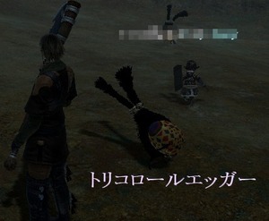 FFXIV_1304076481