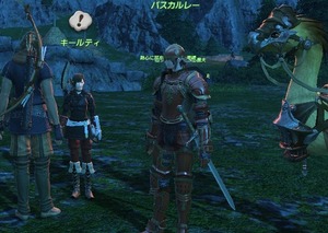 FFXIV_1314625922