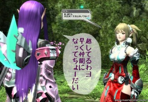 pso20120428_011100_007