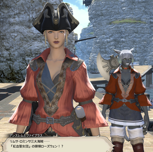 ffxiv_20141206_000614