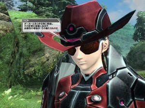 pso20120428_015707_011