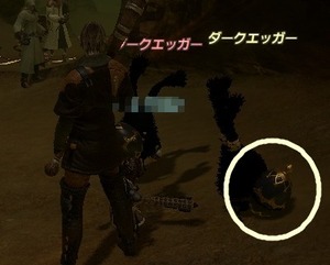 FFXIV_1304078036