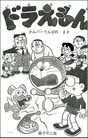 53