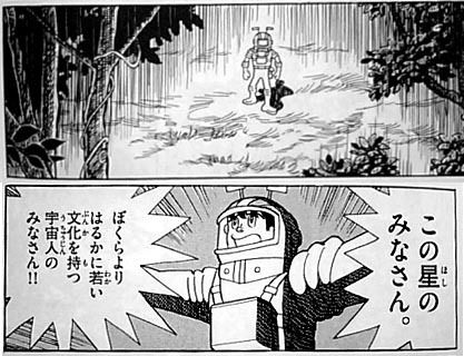 88