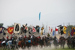 shinkisoudatsusen