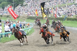 kacchukeiba