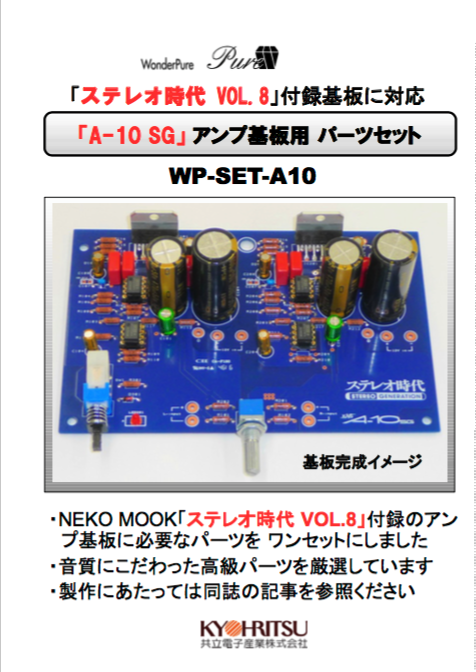 スクリーンショット 2016-12-26 13.34.32.png スクリーンショット 2016 12 26 13 34 32