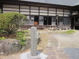 法事 002