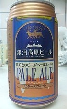 ��Ϲ⸶�ӡ��롡�ڡ��륨����