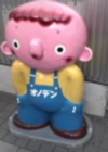 ¥ª¥Î¥Ç¥óË·¤ä