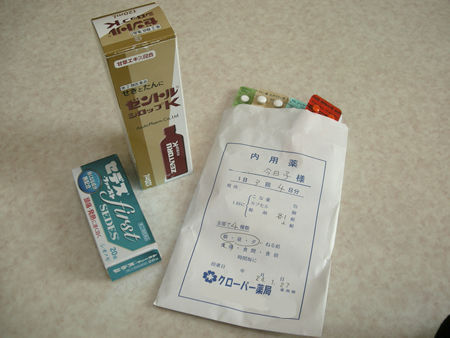 また風邪・・・