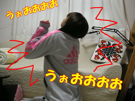 喜びの舞2