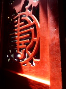 P1130518