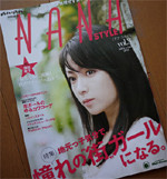 111028Nanastyle