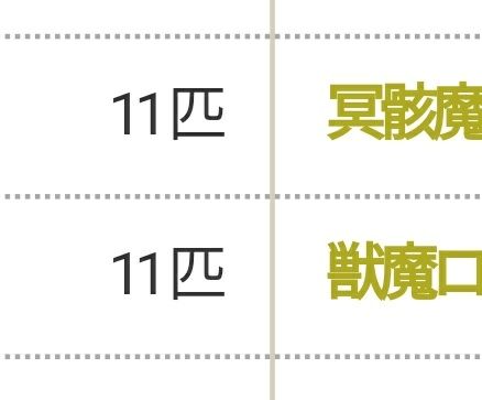 IMG_-qa29yk