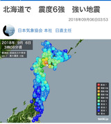 14C044F0-867D-4656-8598-54A5E8B1D18C