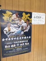 8c60f5e5.jpg