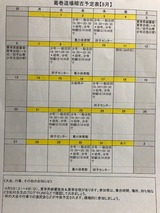 8e330de7.jpg