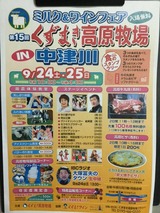d6addfc8.jpg