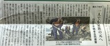 848D13ED-FD93-48ED-A9D2-AB049C3B0CA2