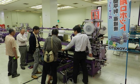展示会両用ロボット