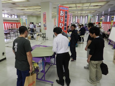 展示会おりひめ