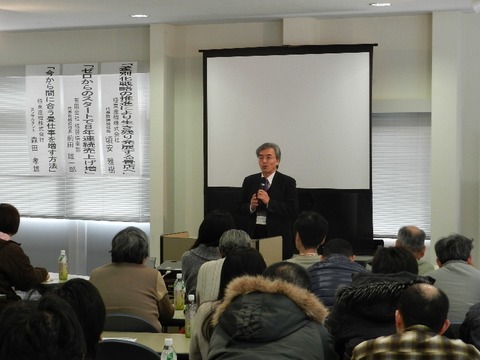 頃安社長2