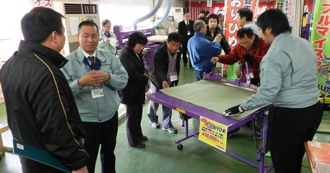 20140111兵庫展示会