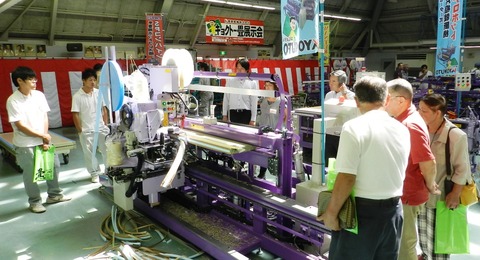 1両用V2