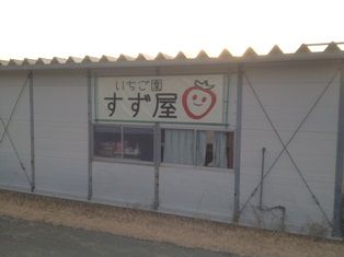 2012��1��18������