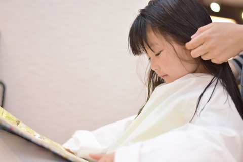 6b8d1bb6516bfe6cb44f4a19f45e2c59_s
