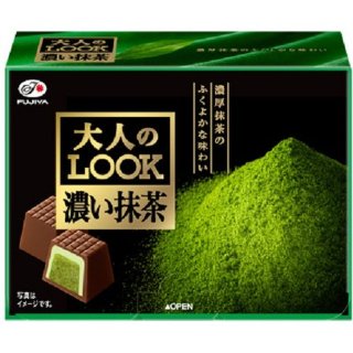 「緑茶とか抹茶味のものってうまいよね?」「俺は嫌い」海外スレ
